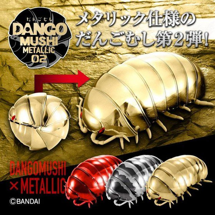 Dango Mushi Metallic Bugs Series 2