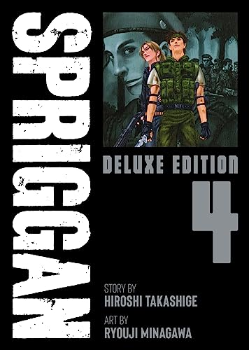 Spriggan Deluxe Edition Vol .4