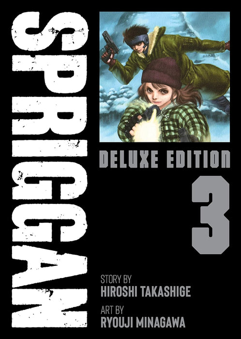 Spriggan Deluxe Edition Vol 3
