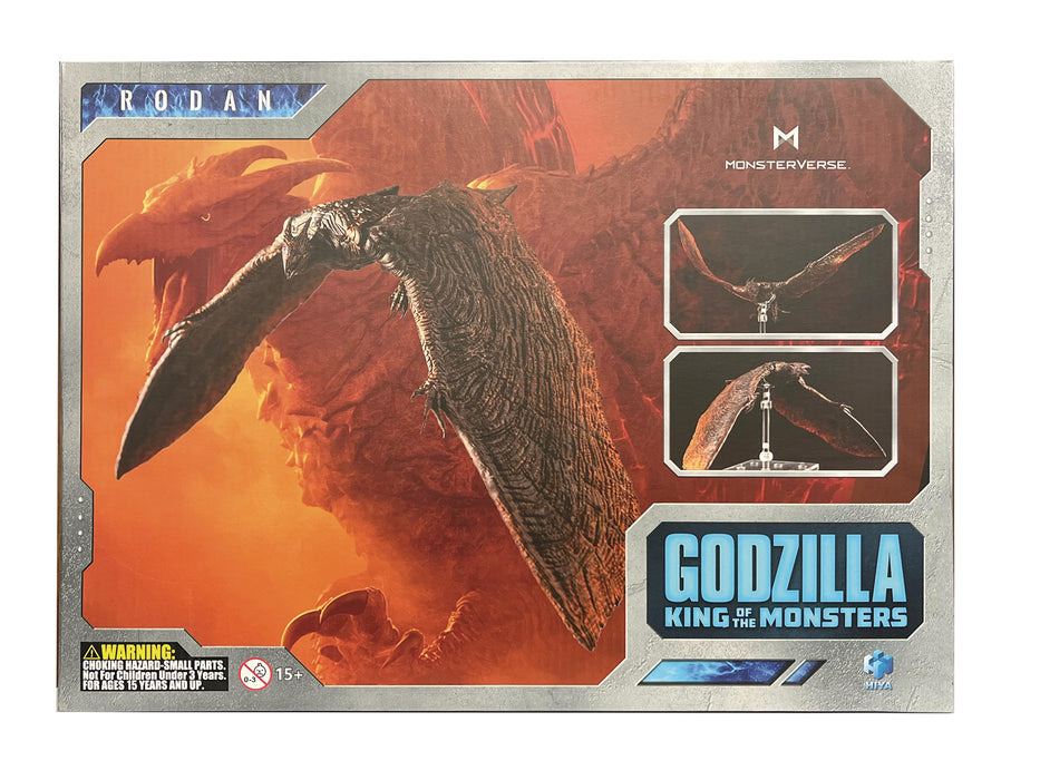 Godzilla: King Of The Monsters: Exquisite Basic Action Figure: Rodan (PX Exclusive)