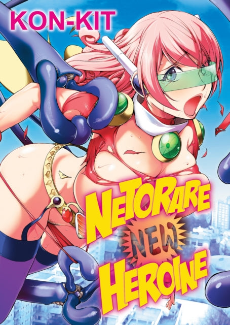 Netorare New Heroine 18+