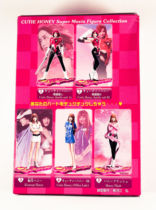 Bandai Cutie Honey Super Movie Figure Collection