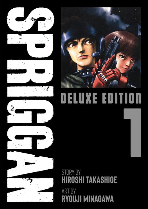 Spriggan Deluxe Edition Vol 1