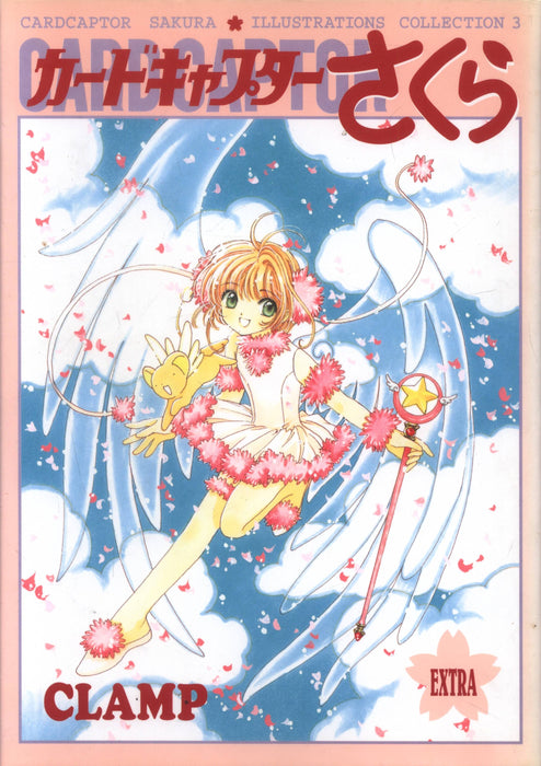 Card Captor Sakura Illustrations Collection Vol. 3