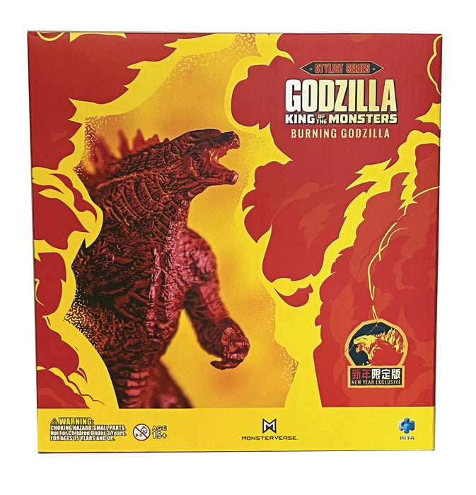 Godzilla: King Of The Monsters: Stylist PVC Statue: Godzilla (Burning: PX Exclusive)