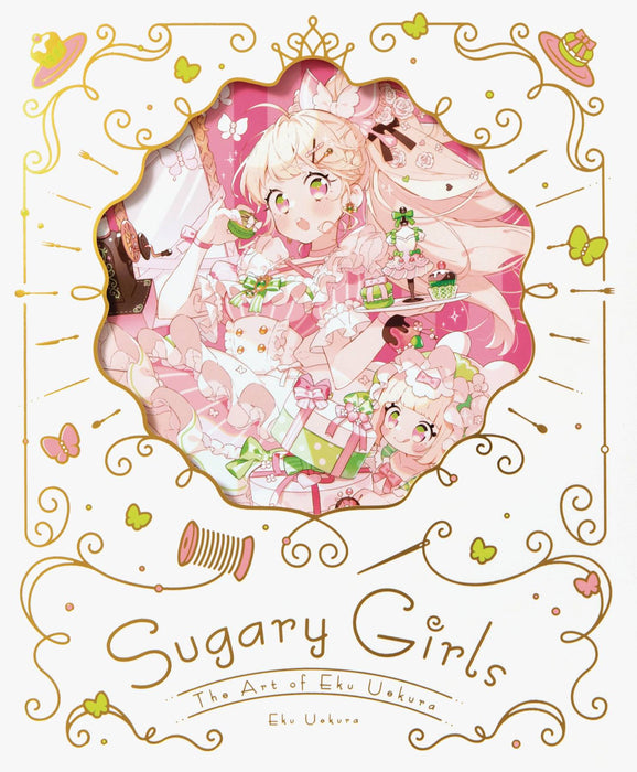 Sugary Girls: The Art of Eku Uekura