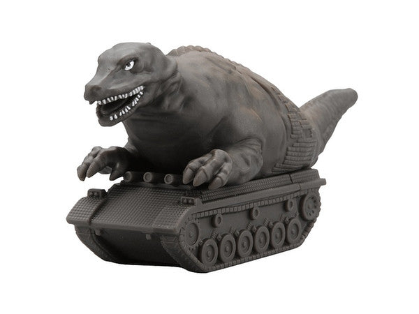 Ultra Monster Series #64 Dinosaur Tank