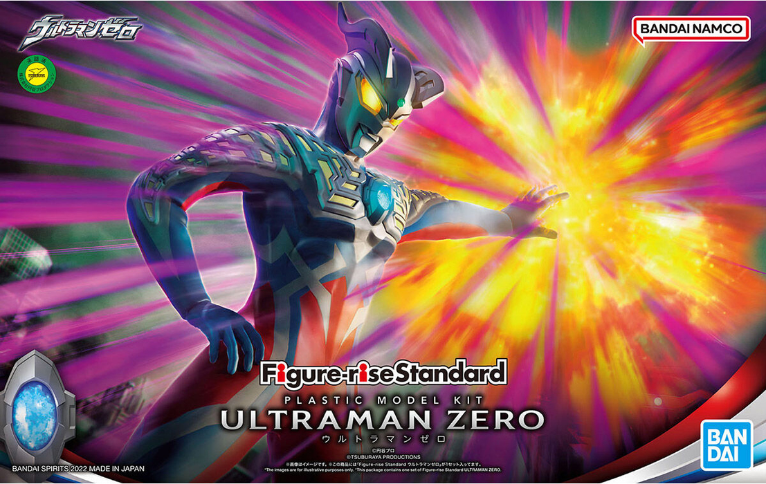 Ultraman Figure-rise Standard Ultraman Zero