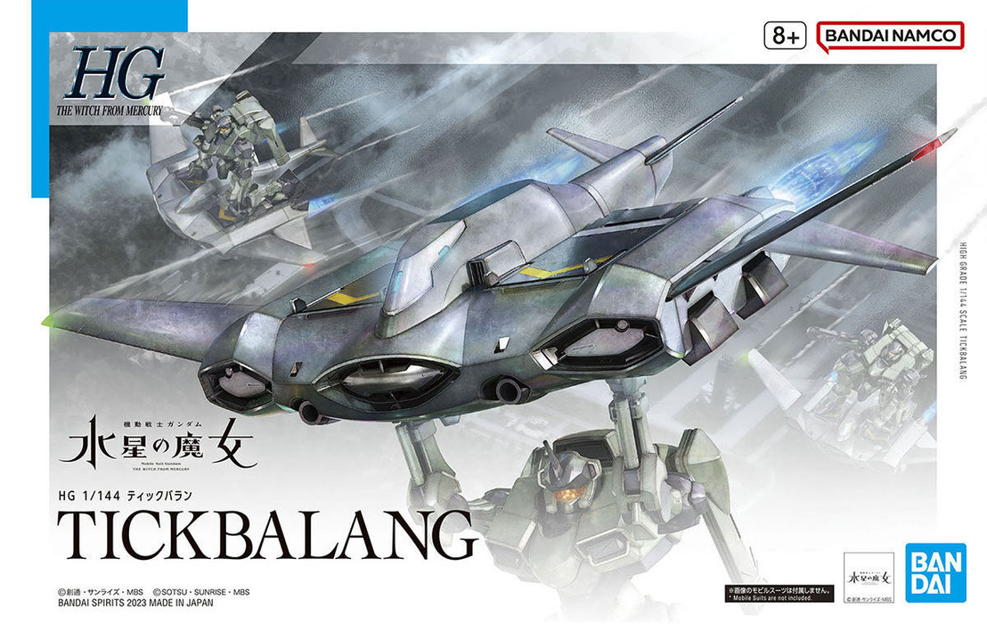 Mobile Suit Gundam: The Witch from Mercury 1/144 HG Tickbalang