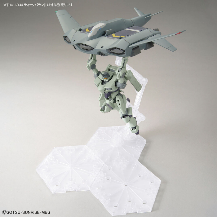 Mobile Suit Gundam: The Witch from Mercury 1/144 HG Tickbalang