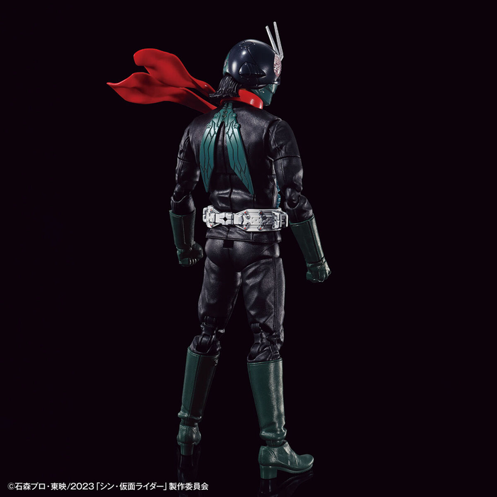 Shin Kamen Rider Figure-rise Standard Kamen Rider
