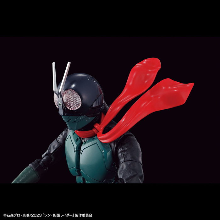 Shin Kamen Rider Figure-rise Standard Kamen Rider