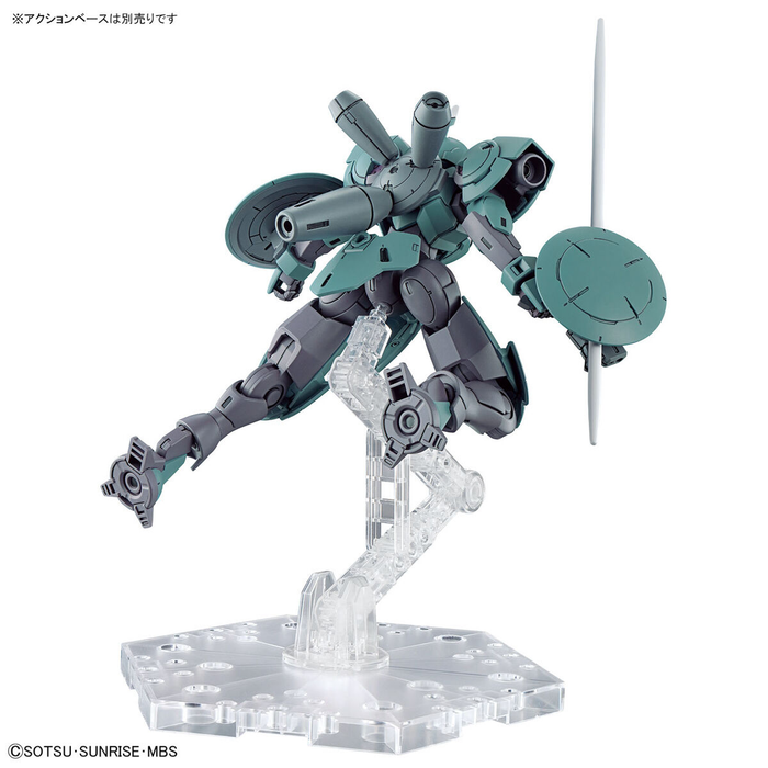 Gundam: The Witch from Mercury 1/144 HG Heindree