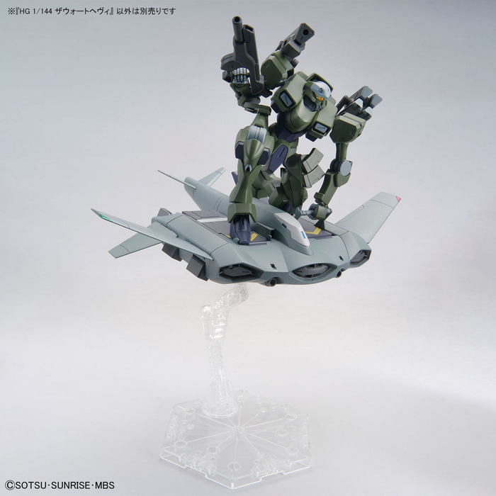 Mobile Suit Gundam: The Witch from Mercury 1/144 HG Zowort Heavy