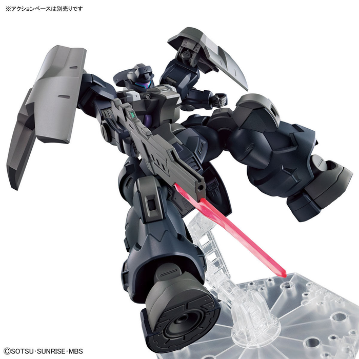 Mobile Suit Gundam: The Witch from Mercury 1/144 HG Dilanza Sol