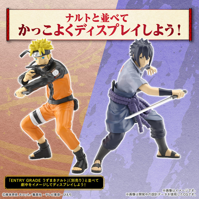 Naruto Shippuden Entry Grade Sasuke Uchiha Model Kit