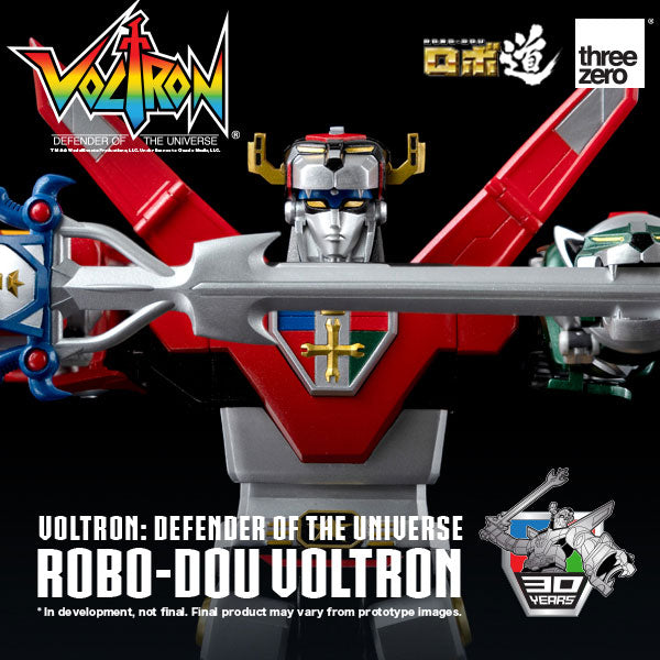 Voltron: Defender of the Universe ROBO-DOU Voltron