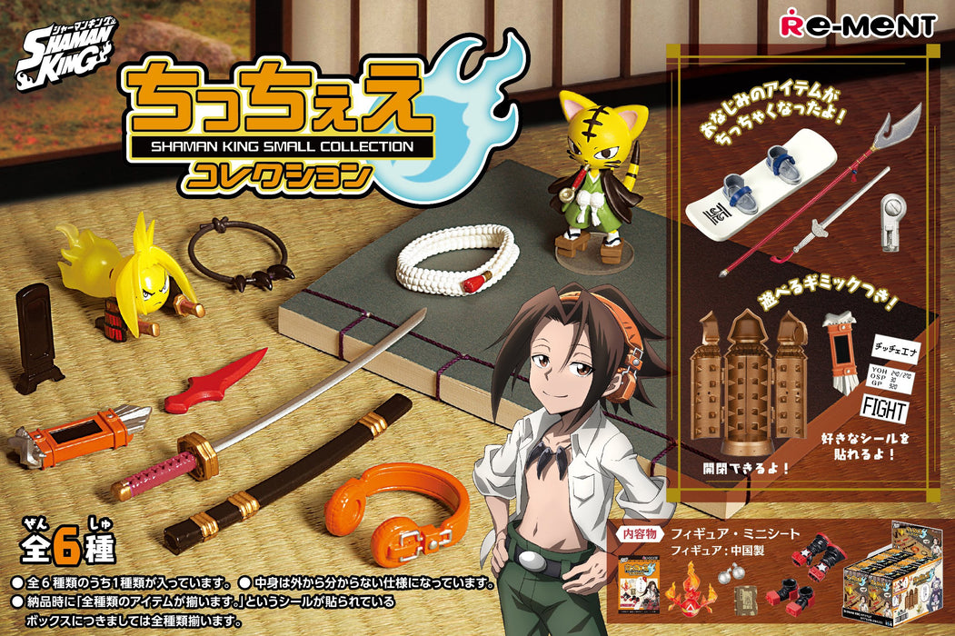 Shaman King: Chichee Collection