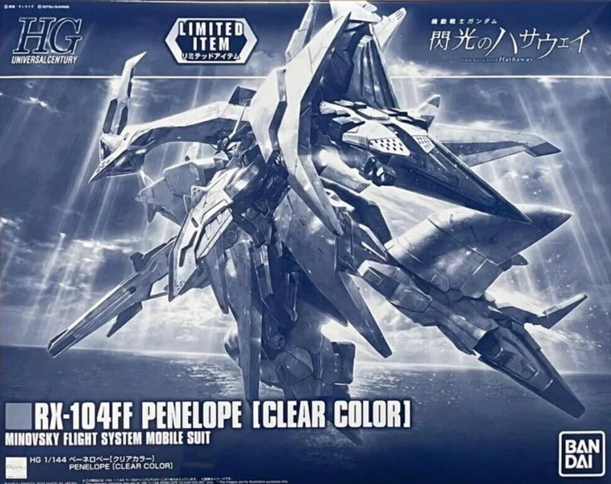 1/144 HG Penelope Clear Color