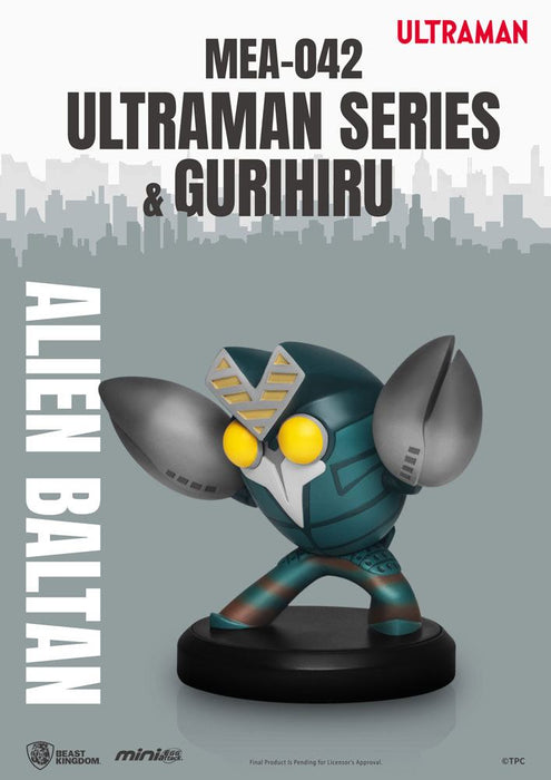 Ultraman Mini Egg Attack Figure 8 cm Assortment Ultraman Series & Gurihiru