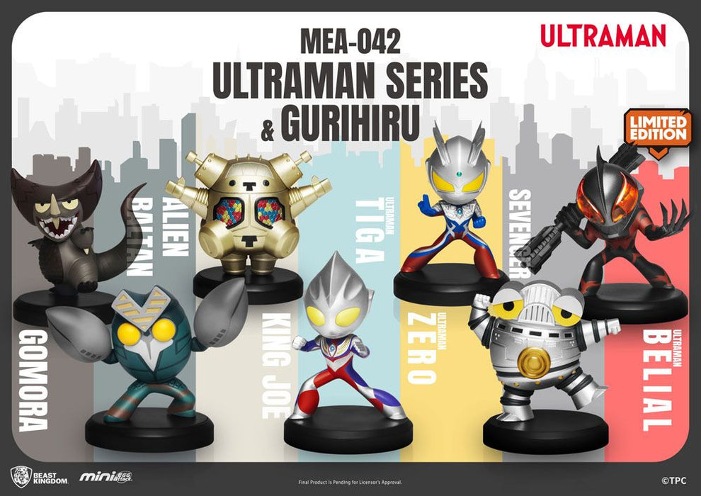 Ultraman Mini Egg Attack Figure 8 cm Assortment Ultraman Series & Gurihiru