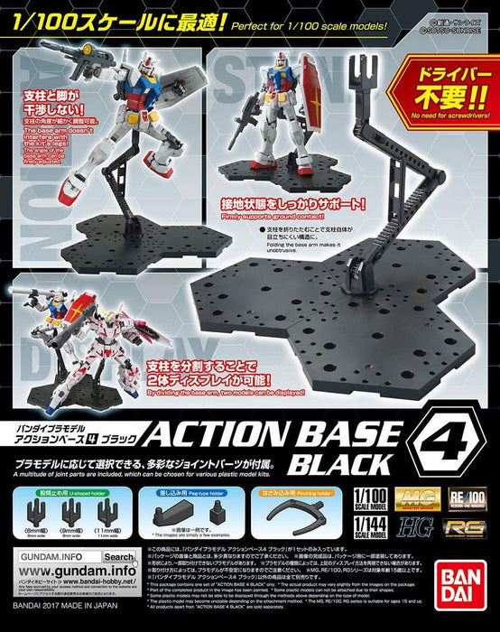 Action Base 4 Black - Hobby Ultra Ltd