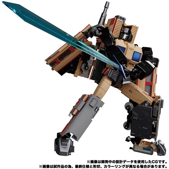 MPG-05 Transformers MPG Trainbot Seizan (PRE-ORDER)