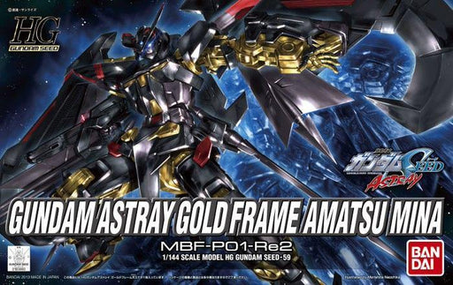 HG Gundam Astray Gold Frame Amatsu Mina - Hobby Ultra Ltd