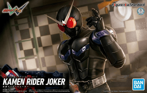 Figure-Rise Standard Kamen Rider Joker Model Kit - Hobby Ultra Ltd