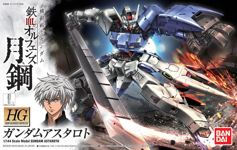 HG Gundam Astaroth - Hobby Ultra Ltd