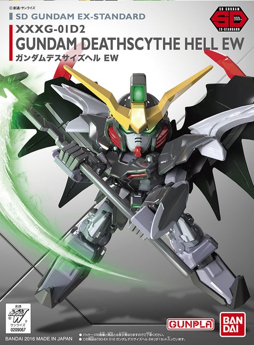 SD Gundam Deathsctyhe Hell EW Ex Std