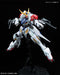 Full Mechanics Gundam Barbatos Lupus - Hobby Ultra Ltd