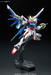 Gundam Build STR Full Pck RG 1/144 Model Kit - Hobby Ultra Ltd