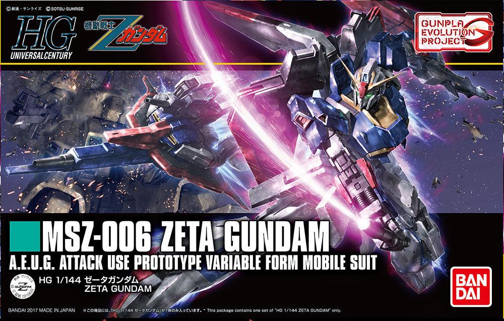 HG Gundam Z 'Zeta' - Hobby Ultra Ltd