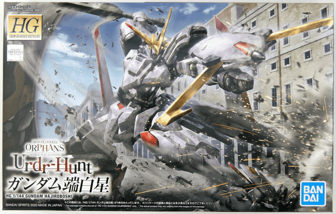 Iron-Blooded Orphans HG Gundam Hajiroboshi 1/144 - Hobby Ultra Ltd