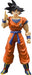 Dragon Ball S.H.Figuarts - Raised on Earth - Goku - Hobby Ultra Ltd