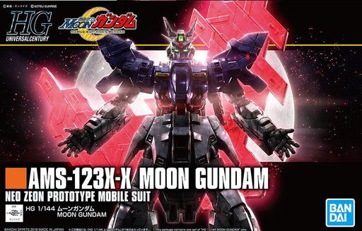 HGUC Moon Gundam - Hobby Ultra Ltd