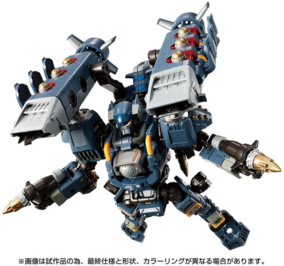 Diaclone Argoversalter (Voyager Unit) (PRE-ORDER)
