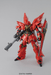 Gundam Unicorn - Sinanju MG 1/100 (Anime Colour Ver) Model Kit - Hobby Ultra Ltd