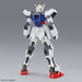 EG Strike Gundam - Hobby Ultra Ltd