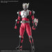 Figure-Rise Standard Kamen Rider Ryuki - Hobby Ultra Ltd