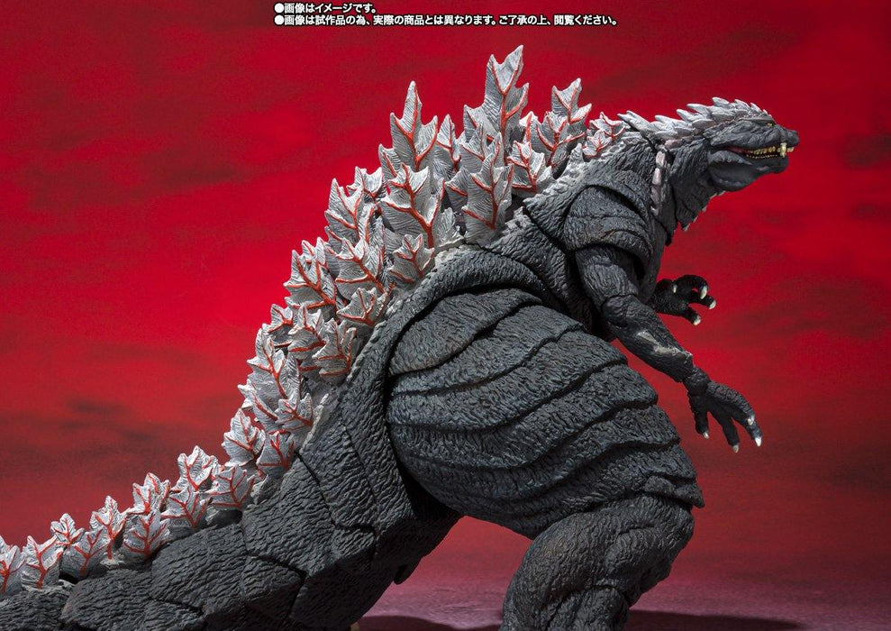 Godzilla Ultima S.H.MonsterArts (PRE-ORDER) - Hobby Ultra Ltd