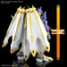 Figure-Rise Amplified Omegamon Xantibody - Hobby Ultra Ltd