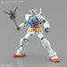 Gundam Full Weapon Set - Hobby Ultra Ltd