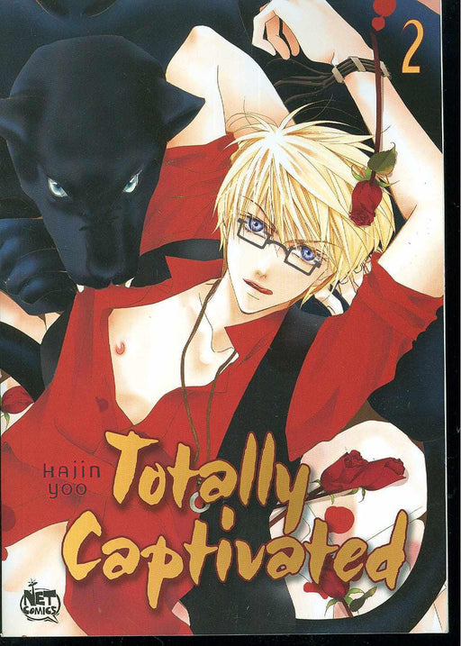 Totally Captivated Volume 2 - Hobby Ultra Ltd