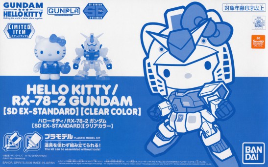 SD Ex-Standard Hello Kitty / RX-78-2 Clear Ver. (Limited Item)