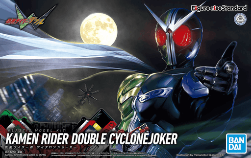 Figure-Rise Kamen Rider Double Cyclone Joker - Hobby Ultra Ltd