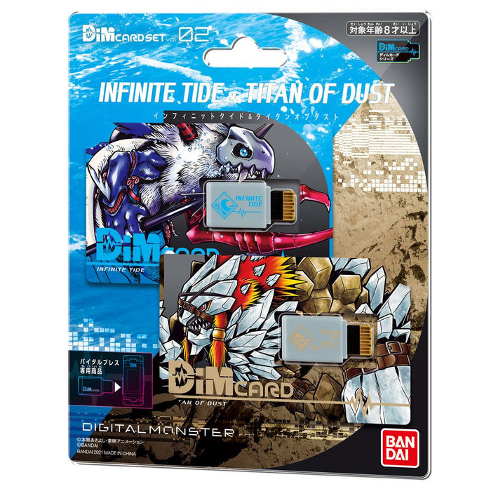 Digimon Vital Bracelet, Dim Card Set Vol 2 Infinite Tide & Titan of Dust - Hobby Ultra Ltd