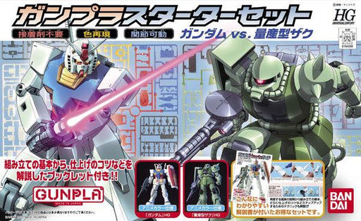 HGUC Gunpla Starter Set: Gundam Vs. Zaku II - Hobby Ultra Ltd