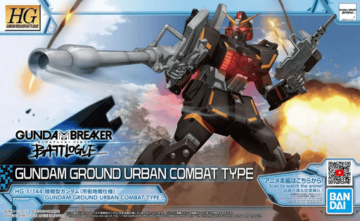 HG Gundam Ground Urban Combat Type - Hobby Ultra Ltd